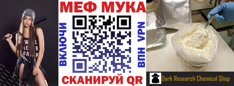 Псилоцибиновые грибы Сковородино