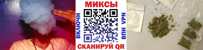 Бутират 1.4BDO  Сковородино 