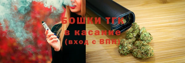 метамфетамин Надым