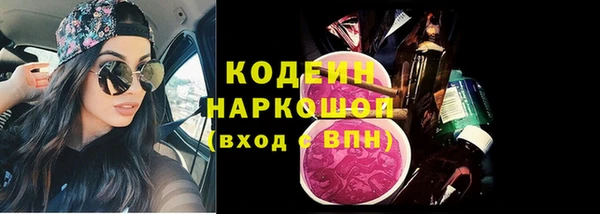 дистиллят марихуана Нефтегорск