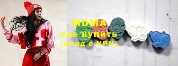 твердый Белокуриха