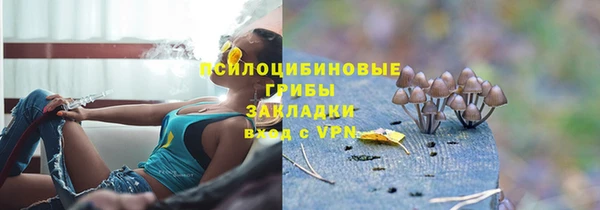 MESCALINE Нея