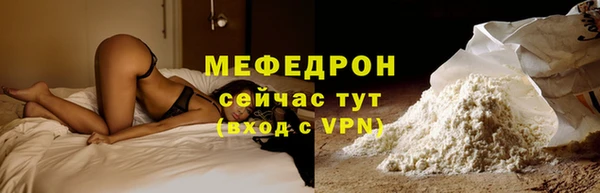 марки nbome Беломорск