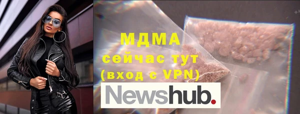 стаф Богданович