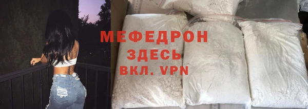 MDMA Липки