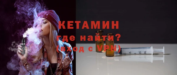 тгк Белоозёрский