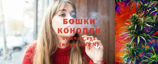гидропоника Наволоки