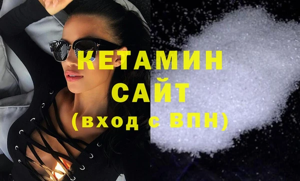 стаф Богданович