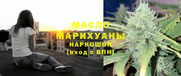 герыч Лиски