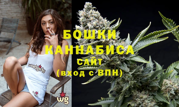тгк Белоозёрский